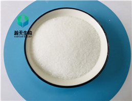 Agrochemicals Boscalid