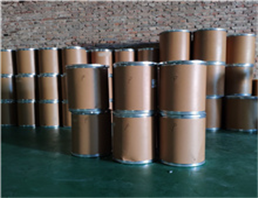 L-Cysteine hydrochloride monohydrate