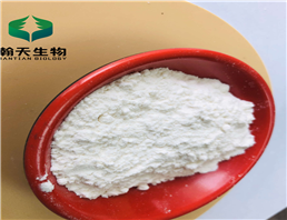 4-n-Butylbenzeneboronic acid