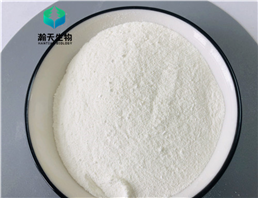 Ethylenediaminetetraacetic acid disodium salt