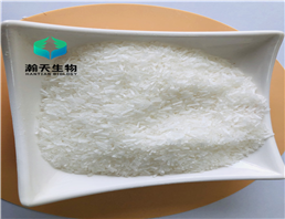 Agrochemicals Boscalid