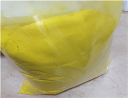 4-tert-Butylbenzenesulfonyl chloride