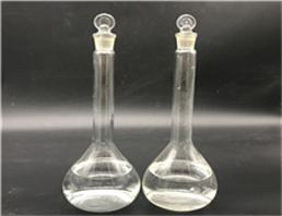 Hexadecafluoroheptane