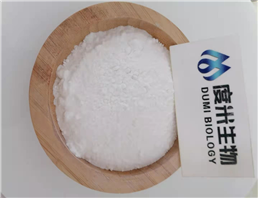 β-Nicotinamide mononucleotide