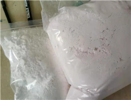 4-Boc-aminopiperidine