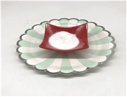 POTASSIUM 2-METHYL-2-BUTOXIDE