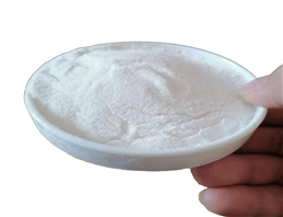 1,3-dimethylamylamin HCL