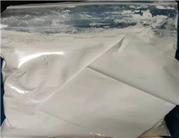 4-Boc-aminopiperidine