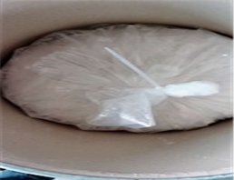 4-Boc-aminopiperidine