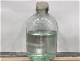 1-Iado-4-(trifluoromethoxy)benzene