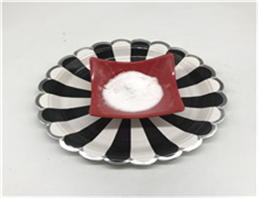 Disodium tartrate dihydrate