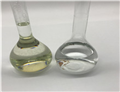 Methyl cyanoacetate pictures