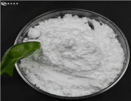99% Levamisole hydrochloride Powder