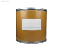 1,1'-Bis(diphenylphosphino)ferrocene(DPPF)