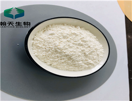 RECH 2-Methyl anthraquinone