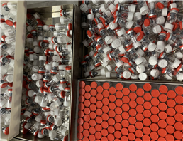 CAS 124703-69-1 METHYL 3-AMINOACRYLATE