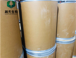 1-methyl-6-oxo-1, 6-dihydropyridine-3-carboxylic acid