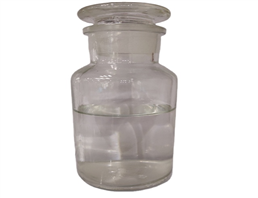 Propanedioic acid, (phenylacetyl)-, diethyl ester