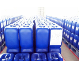 Ethyl propionylacetate