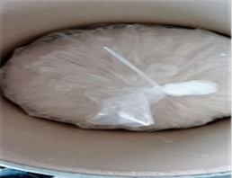 4-Methylhexan-2-amine hydrochloride