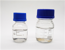 Ethyl propionylacetate