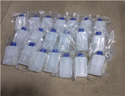 Triisopropylsilyl Chloride