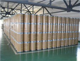 Tricyclohexyl phosphine