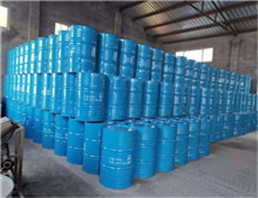 2-Fluorophenylacetone