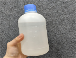 N,N-DIMETHYL-N-DODECYL-N-(2-HYDROXY-3-SULFOPROPYL)AMMONIUM BETAINE