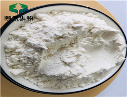 2-(2,6-dichlorophenoxy)acetyl chloride