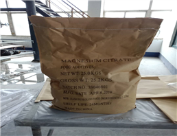 Trimagnesium CItrate