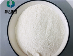 telmisartan intermediate