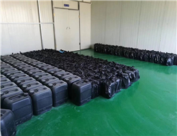 2,4-Dimethoxybenzaldehyde