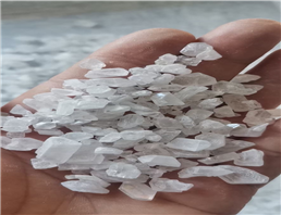 2-Dimethylaminoisopropyl chloride hydrochloride