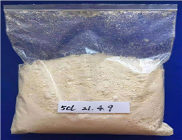 Levamisole Hydrochloride, Levamisole HCL