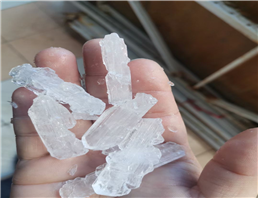 2-Dimethylaminoisopropyl chloride hydrochloride