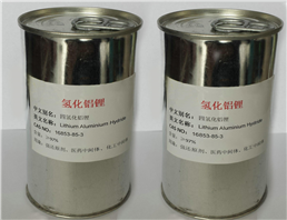 LITHIUM ALUMINUM DEUTERIDE