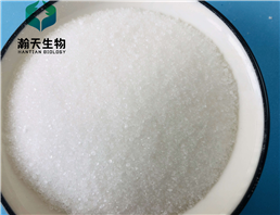 DROMETRIZOLE TRISILOXANE