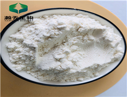 Tianeptine sulfate