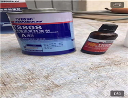 CONVEYOR BELT REBUILDER