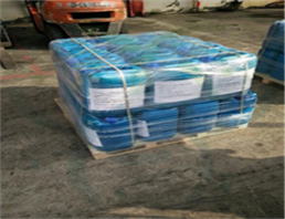 Trimethylsilyl cyanide