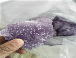 Ammonium Ferric Sulfate