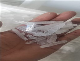 2-Dimethylaminoisopropyl chloride hydrochloride