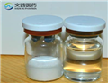 29684-56-8 (Methoxycarbonylsulfamoyl)triethylammonium hydroxide, inner salt