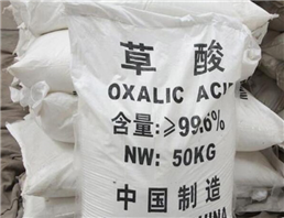 Oxalic acid dihydrate