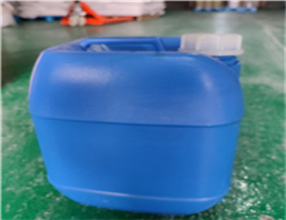 DIMETHYLAMMONIUM DIMETHYLCARBAMATE(DIMCARB)