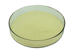 2-Bromo-5-nitrobenzotrifluoride