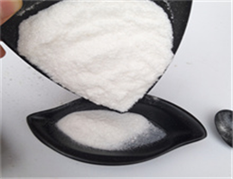 Z-(1R,S)-cis-2,2-dimethyl-3-(2,2-chloro-3,3,3-trifluoro-1-propenyl)cyclopropanecarboxylic acid