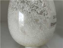 Ethylamine hydrochloride