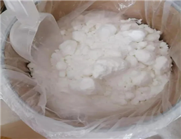 diethyl 2-(2-phenylacetyl)propanedioate